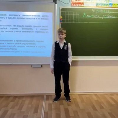 Мухамитянов Михаил 