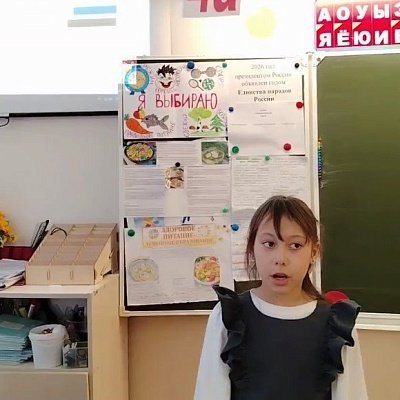Тургумбаева Алина