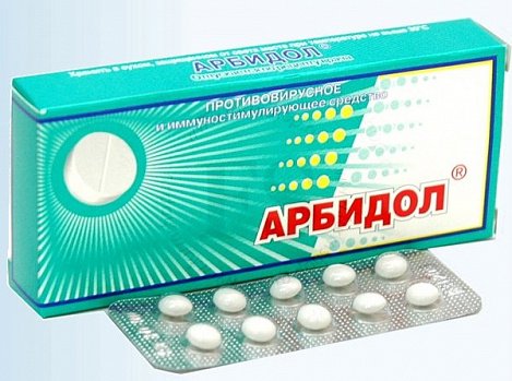 Арбидол чем заменить дешевле взрослым Видеокомментарий Прокуратуры Удмуртии о ценах на арбидол и противогриппозные пре