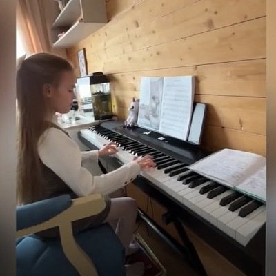 Борисова Есения	