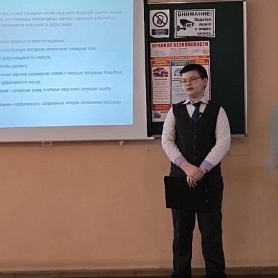 Гоголев Михаил 