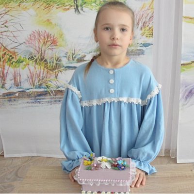 Пелипюк Милана 