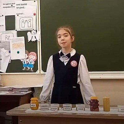 Вдовина София 