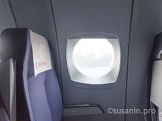 Авиарейс из Ижевска в Нижний Новгород задержали из-за погоды