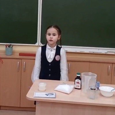 Митрофанова Дарья	