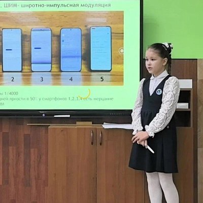 Данилова Агата 