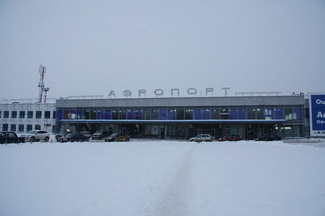 Курумоч табло сегодня. Самара аэропорт табло. Самара аэропорт Курумоч онлайн табло. Аэропорт Самары Курумоч в тумане. Рейс Ереван Курумоч Самара.