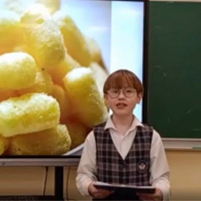 Кандаков Роман