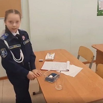 Поздеева Алина 