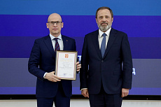 Главу Удмуртии наградили Благодарностью президента России