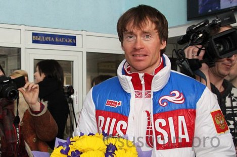 Максим Вылегжанин Магазин Спортивной Одежды
