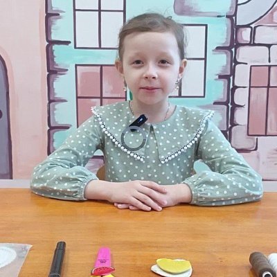 Шмыкова Юлия