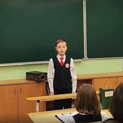 Колотвинов Артемий