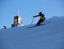 Чемпионка России по парашютно-горнолыжному спорту разбилась в Башкирии