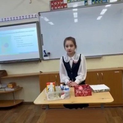  Бортникова Кира 